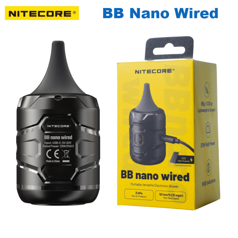 NITECORE BB Nano Wired Portabl - Vacuum Chamber Small 评论和价格