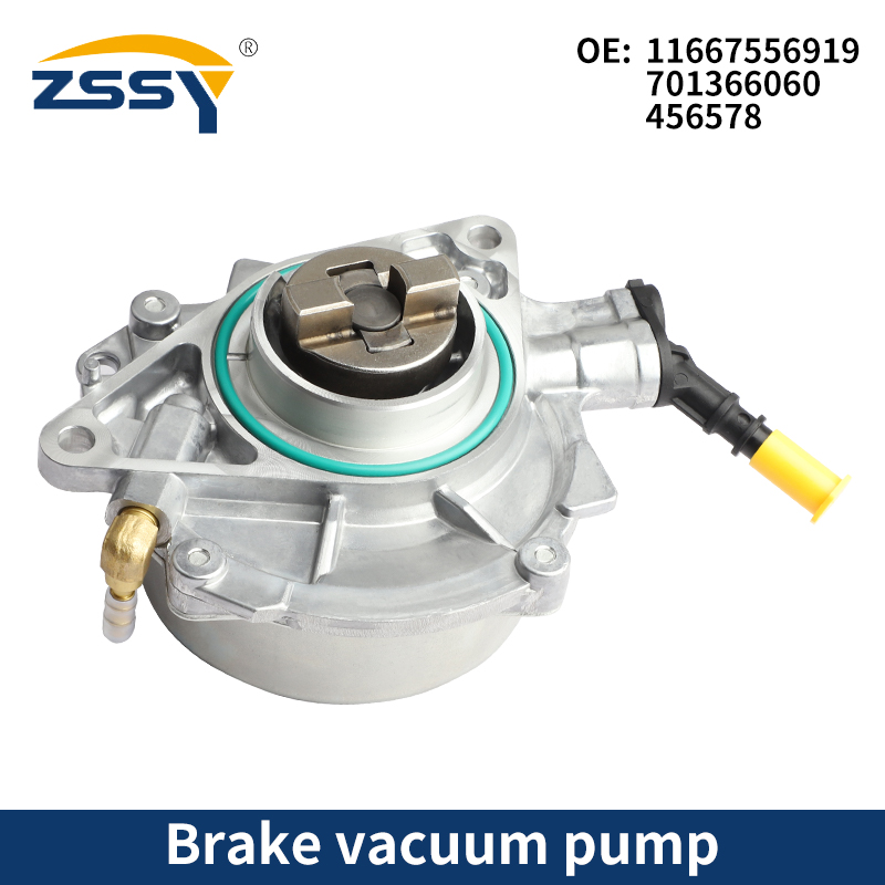 New Brake Vacuum Pump 11667556 - Vacuum Chamber Small 评论和价格